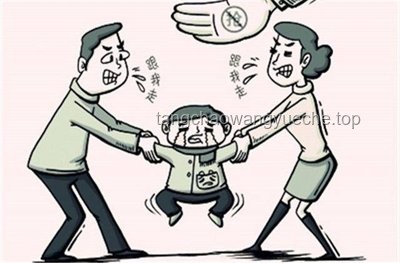 父亲贩卖亲儿，出狱后竟争抚养权